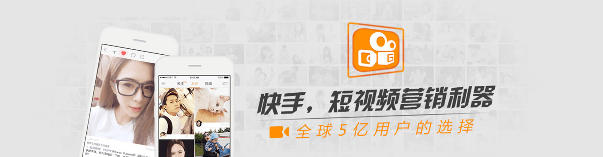 双桥sem运营